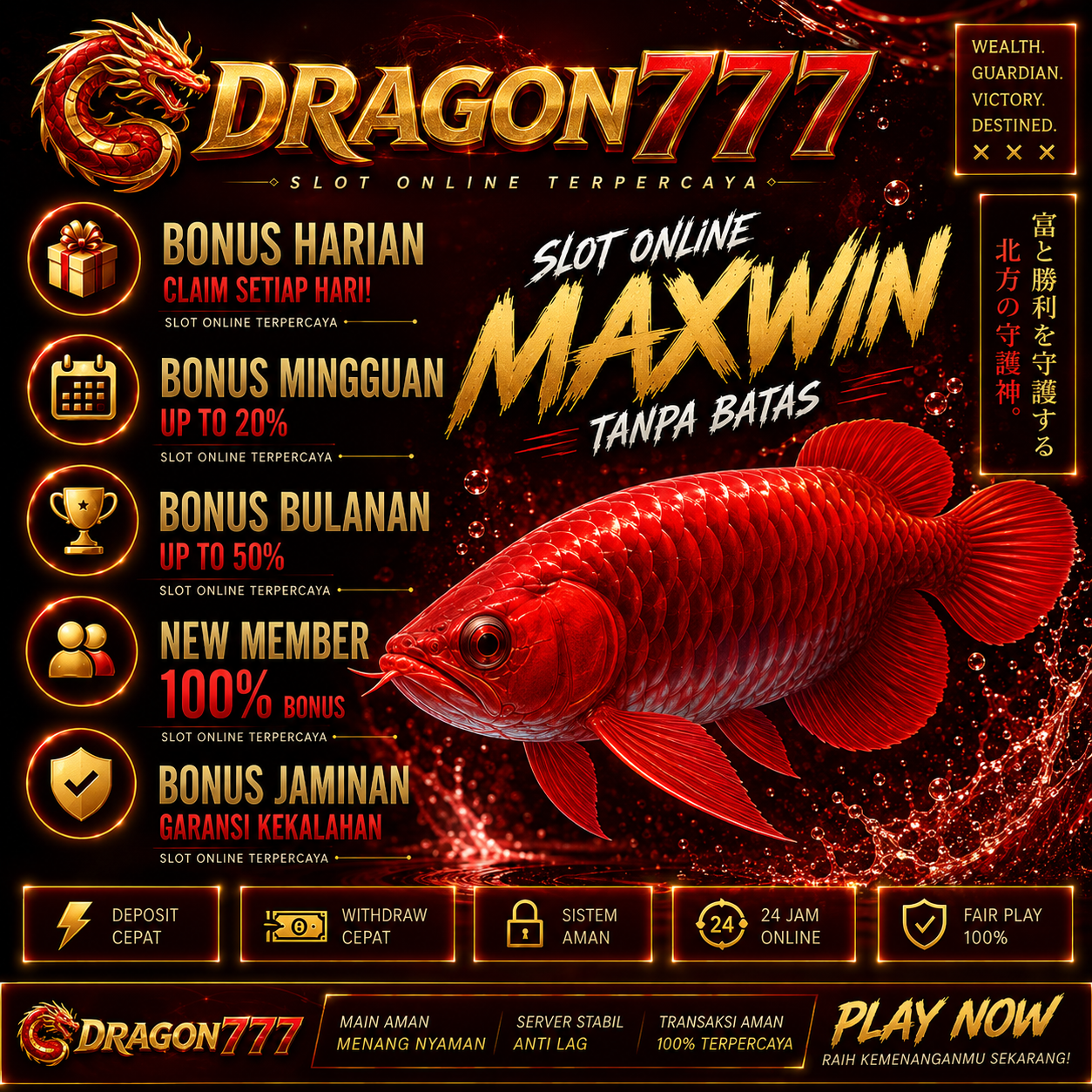 DRAGON77